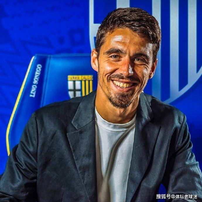 “年少有为”！29岁少帅掌舵帕尔马，创造意甲86年来最年轻执教纪录